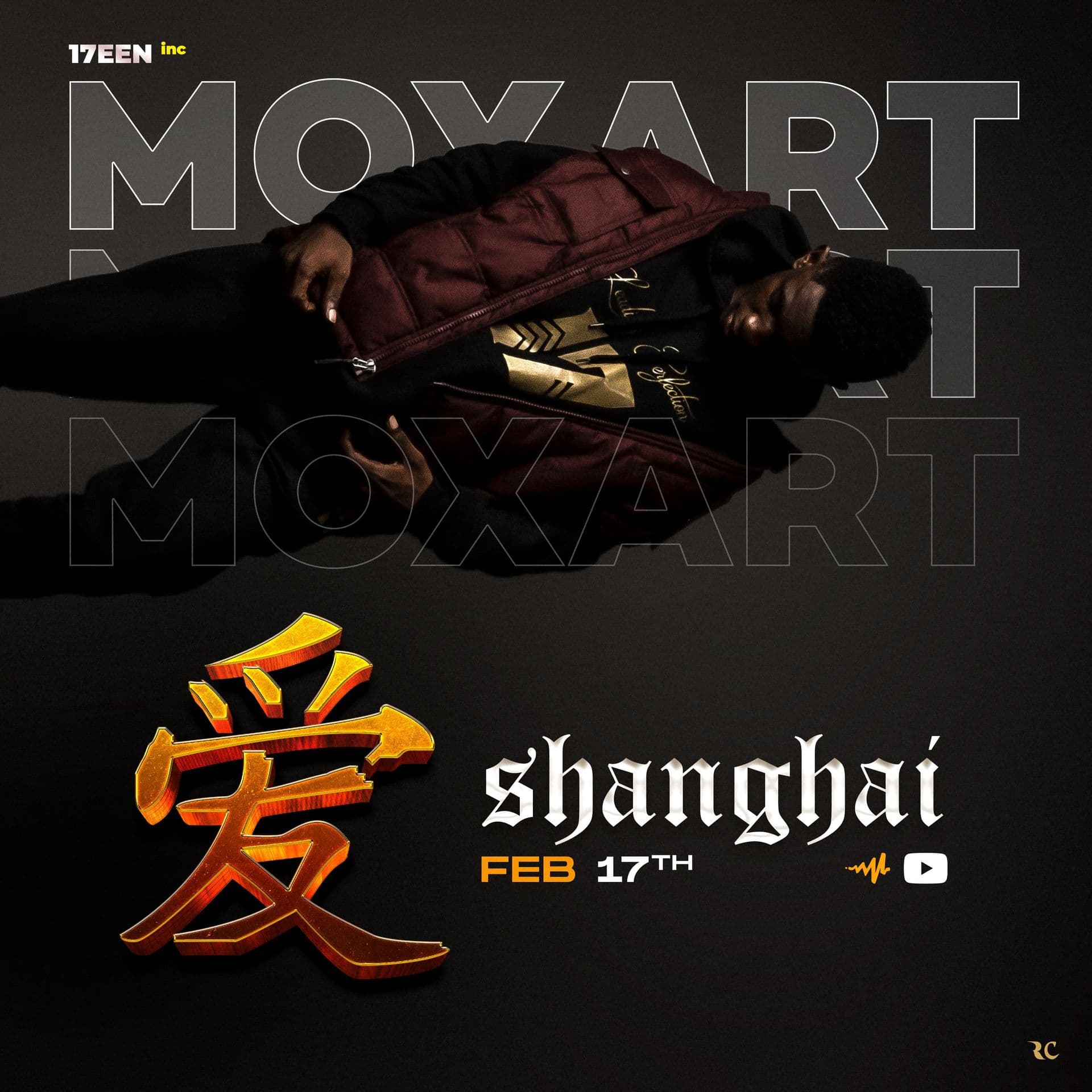 Shangai Anti
